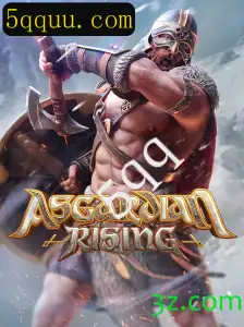 Desbravando o Mundo de AsgardianRising: A Aventura Épica
