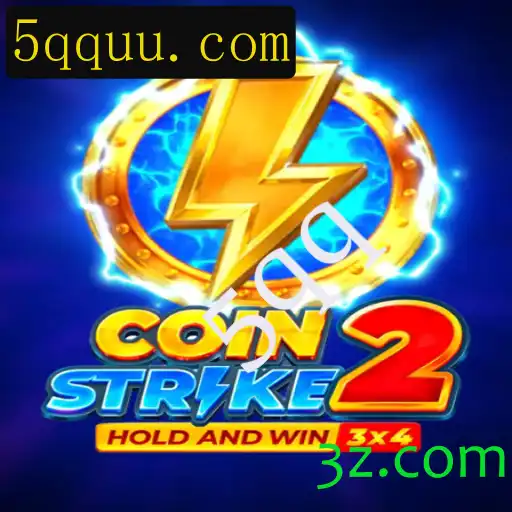 CoinStrike2: Descubra o Emocionante Mundo do Jogo de Estratégia Revolucionário