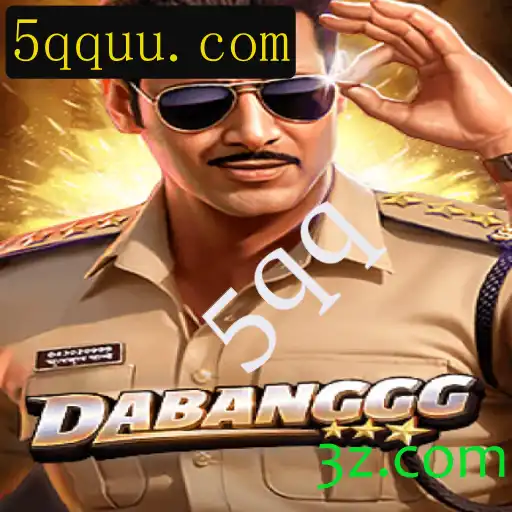 Explorando o Universo de DABANGGG: Introdução e Regras
