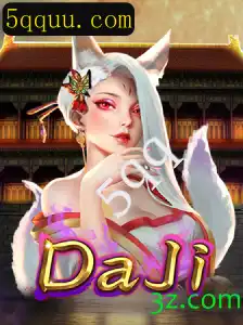 Explorando o Fascinante Mundo de 'DaJi': Um Jogo de Estratégia e Conquista