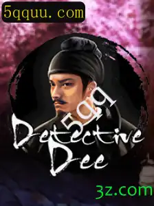 Descubra o Mundo Fascinante de DetectiveDee: Um Jogo de Mistério e Inteligência
