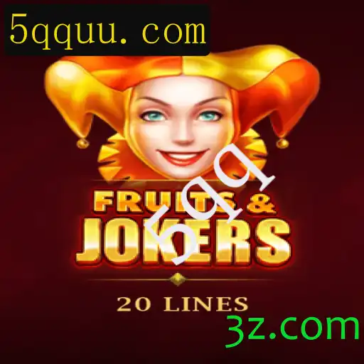 Explorando o Mundo do Jogo FruitsAndJokers20: Regras e Estratégias
