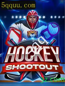 Explorando o Mundo Empolgante do HockeyShootout