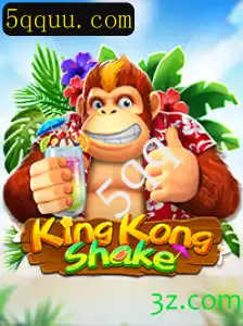 Descubra o Fascinante Mundo de KingKongShake: O Jogo Que Está Conquistando o Mundo