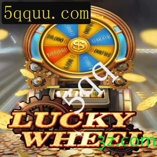 Descubra Tudo Sobre o Jogo LuckyWheel: Diversão, Estratégia e Emoção