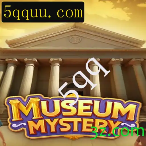 MuseumMystery: Explore Artefatos Antigos e Solucione Enigmas Históricos