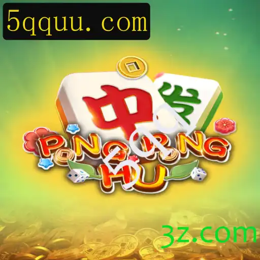 Descubra o Fascinante Mundo do Jogo PONGPONGHU