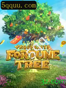 Descubra ProsperityFortuneTree: Um Jogo de Estratégia Envolvente