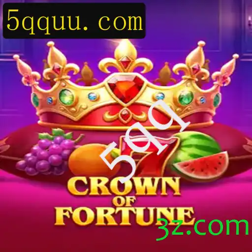 Explorando CrownofFortune: Um Mergulho no Mundo Envolvente do Jogo