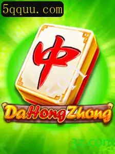 DaHongZhong: Um Mergulho no Mundo do Jogo Tradicional Chinês