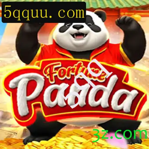 Descubra o Mundo de FortunePanda: Um Jogo Inovador com a Palavra-Chave '5qq'