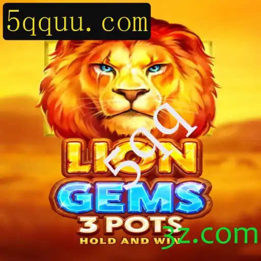 Descubra LionGems3pots: O Jogo Revolucionário em 2023