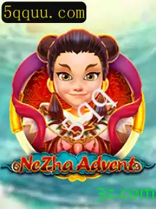 Introdução ao NeZhaAdvent: Um Novo Horizonte no Mundo dos Jogos