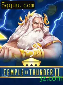 Explorando o Mundo de 'TempleofThunderII': Um Guia Completo
