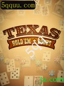 Entendendo o Texas Hold'em Bonus: Regras e Estratégias